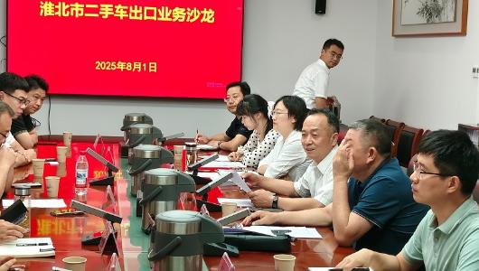 16877太陽(yáng)集團(tuán)