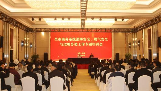 三維賦能強(qiáng)本領(lǐng) 實(shí)戰(zhàn)練兵筑防線