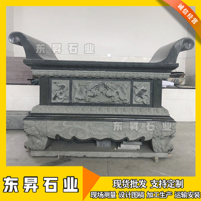 石雕供桌圖片 石刻狀元桌雕刻手法多樣 石頭供品桌可刻字