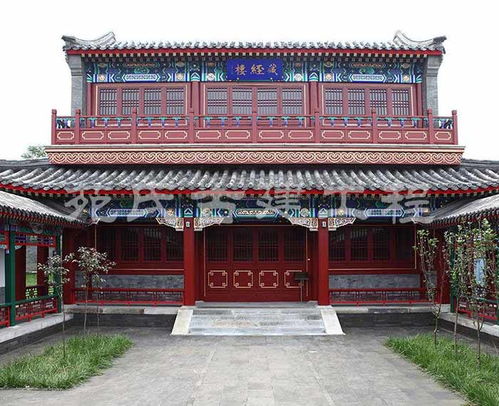 涼亭施工團(tuán)隊 涼亭施工 苑氏古建工程專業(yè)團(tuán)隊