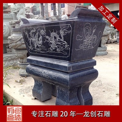 惠安石雕香爐加工廠(chǎng)家--龍創(chuàng)石雕