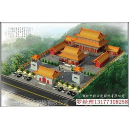 價格 廠家 中國供應(yīng)商