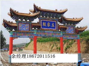 古建彩繪的藝術與傳承 從設計到施工的完美融合