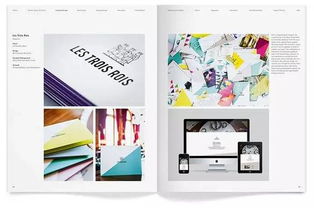 兩本紅點平面設計年鑒 激發創作靈感的視覺盛宴