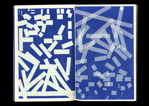 2017第十八屆白金創意國際大學生平面設計大賽 激發全球青年設計新視野