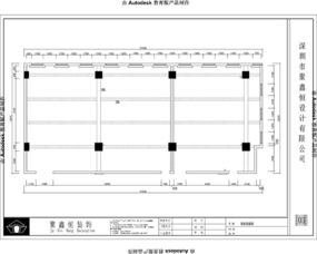 495㎡現代簡約辦公空間 平面規劃與效果圖解析