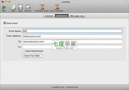 Navicat Premium Enterprise for Mac 10.1.0 強(qiáng)大的多連接數(shù)據(jù)庫(kù)管理利器